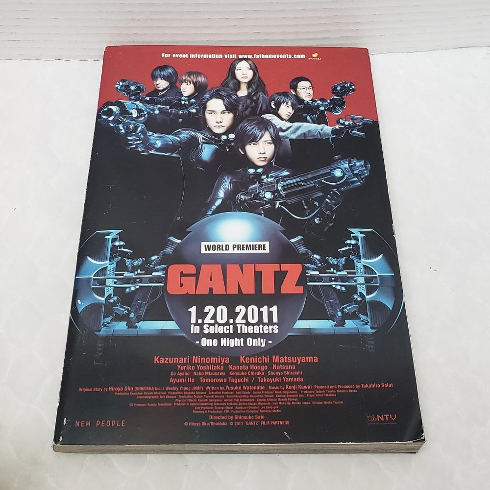 Shonen Jump Magazine Feb 2011 - Picture 2 of 5